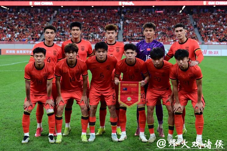 足球——U23亚洲杯:中国队晋级决赛 足球——U23亚洲杯:中国队晋级决赛