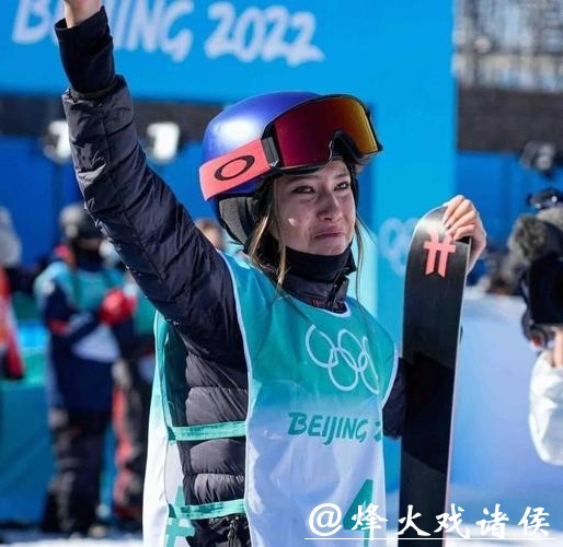 米兰冬奥倒计时10天，谷爱凌苏翊鸣领衔，中国代表团“雪壮冰强”出征