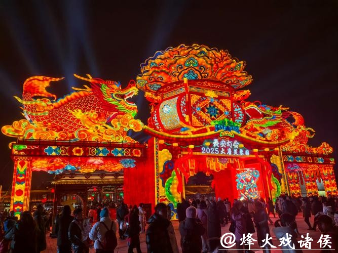 发现上海 · 体育丨奉贤滚灯一转,转出“沪派江南”新春盛景 发现上海 · 体育丨奉贤滚灯一转,转出“沪派江南”新春盛景